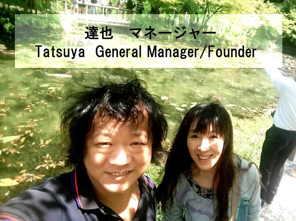 Tsudoh Stay 101 Kanazawa Exteriér fotografie